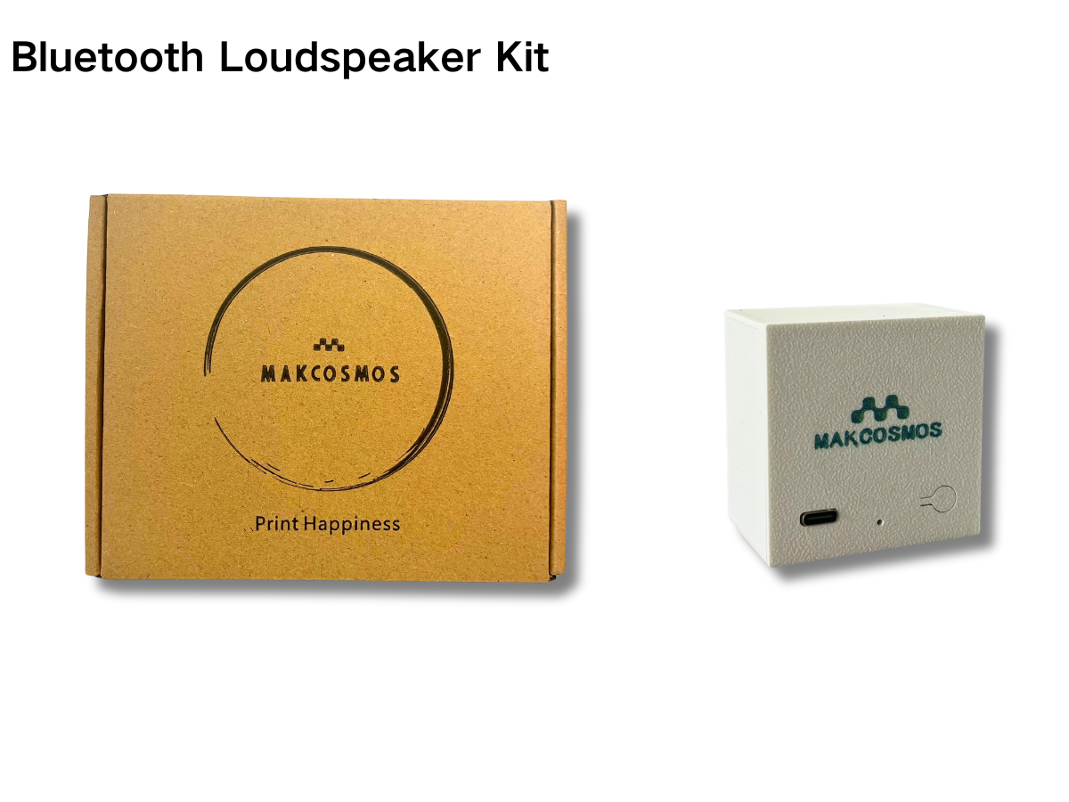 M-serie MR-8 retro draadloze luidspreker en powerbank - Veho Lifestyle Store Nederlands M-serie MR-8 retro draadloze luidspreker en powerbank - Veho Lifestyle Store Nederlands